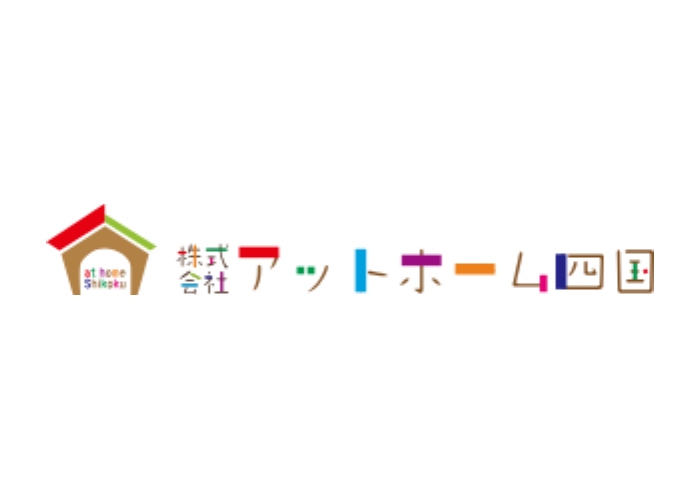 株式会社アットホーム四国のキャプチャ画像
