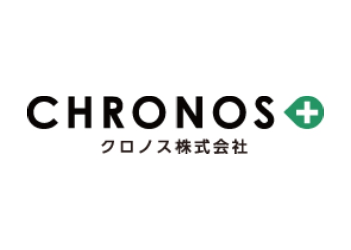 クロノス株式会社のキャプチャ画像