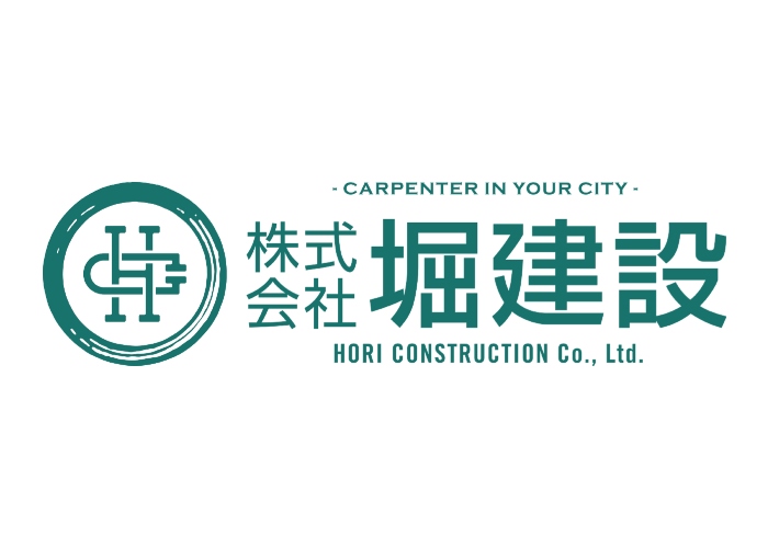 株式会社堀建設のキャプチャ画像