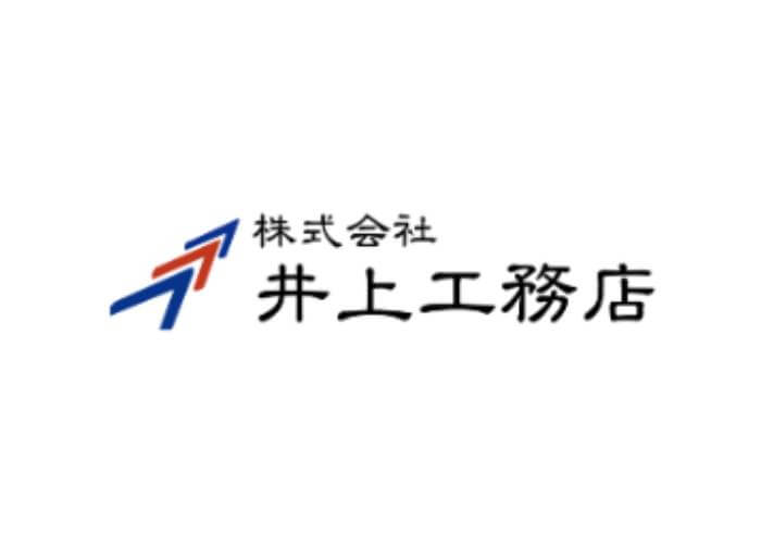 株式会社 井上工務店のキャプチャ画像