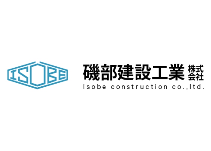 磯部建設工業株式会社のキャプチャ画像