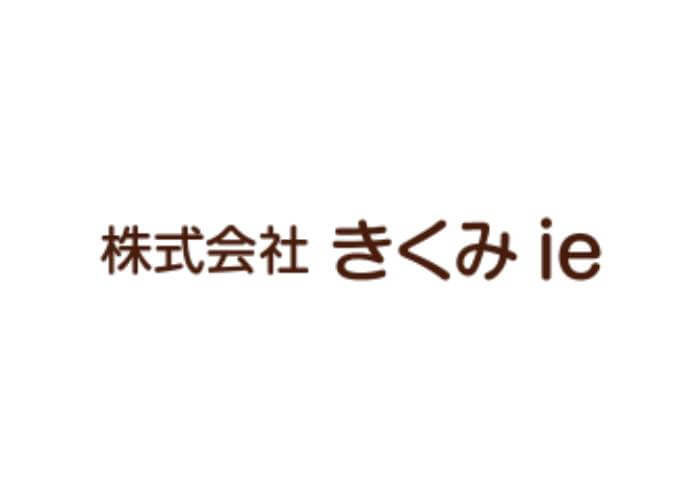 株式会社 きくみieのキャプチャ画像