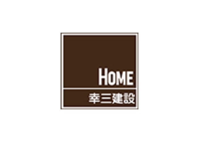 株式会社幸三建設のキャプチャ画像