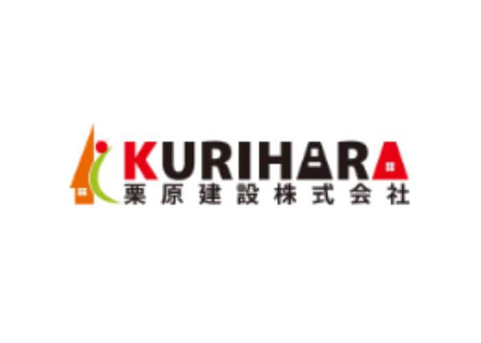 栗原建設 株式会社のキャプチャ画像