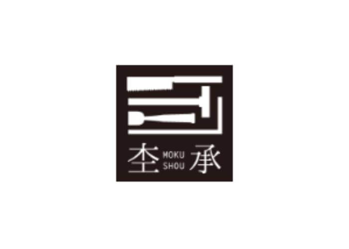 有限会社 杢承のキャプチャ画像