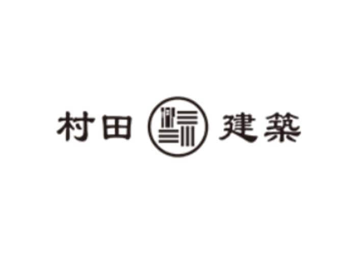 村田建築のキャプチャ画像