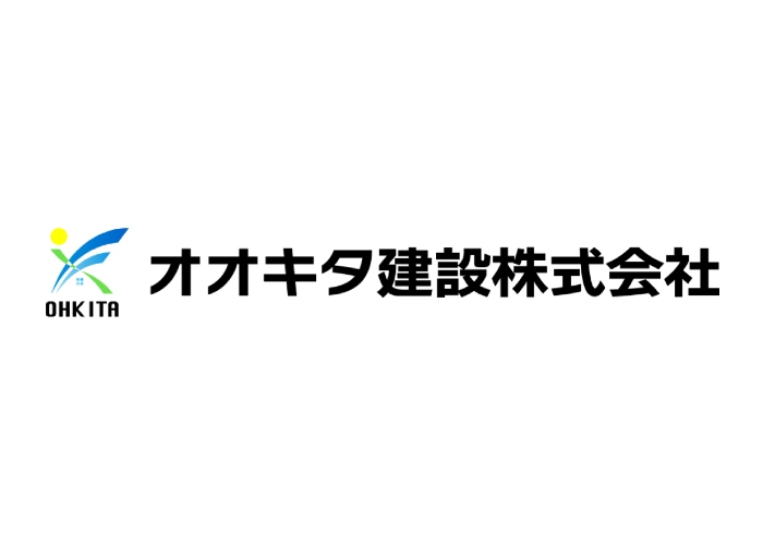 オオキタ建設株式会社のキャプチャ画像