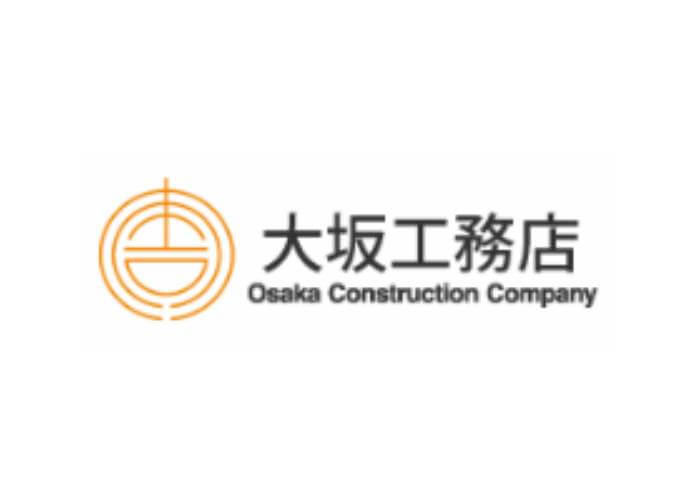 有限会社 大坂工務店のキャプチャ画像
